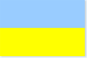 Флаг Украины