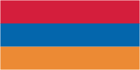 Флаг Армении