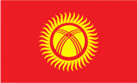 Флаг Киргизии (Кыргызстана)