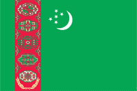 Флаг Туркмении (Туркменистана)