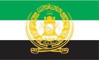 Флаг Афганистана
