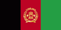 Флаг Афганистана
